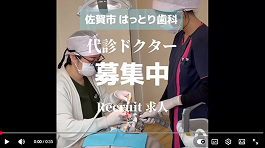 YouTubeアイコン
